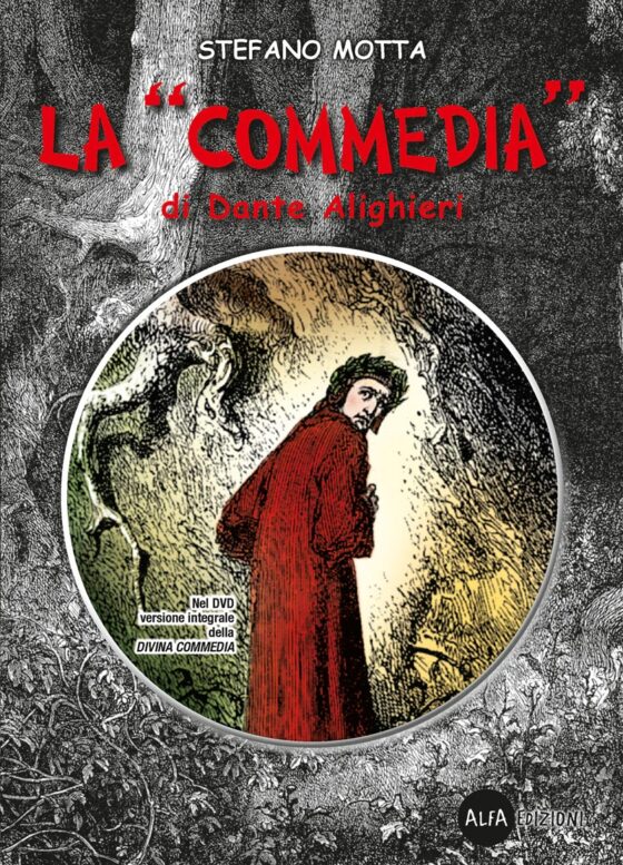Alfa Edizioni: La "Commedia" di Dante Alighieri