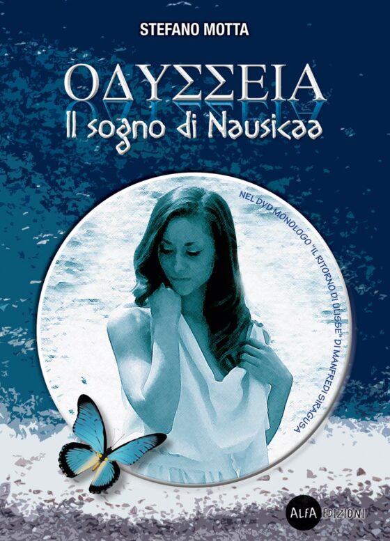 Alfa Edizioni: Odisseia - Il sogno di Nausicaa